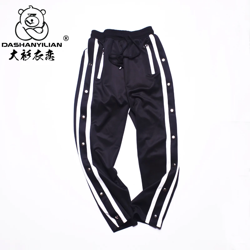 

Модные мужские спортивные брюки свободного кроя, осенние, новые, повседневные, стильные, с манжетами, для баскетбола, больших размеров