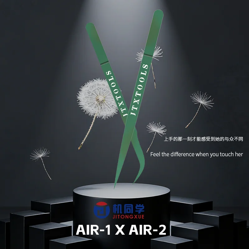 JTX AIR-1 AIR-2 Ultra Light Titanium Alloy Tweezers Special Mainboard Flying Wire Ultra-precision Tweezers Repair Tool