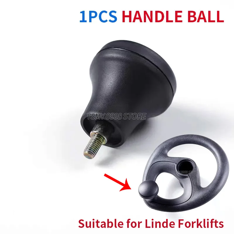 

1 шт. контрольная панель вилочного погрузчика, ручка для вилочного погрузчика Linde, аксессуары для рулевого колеса