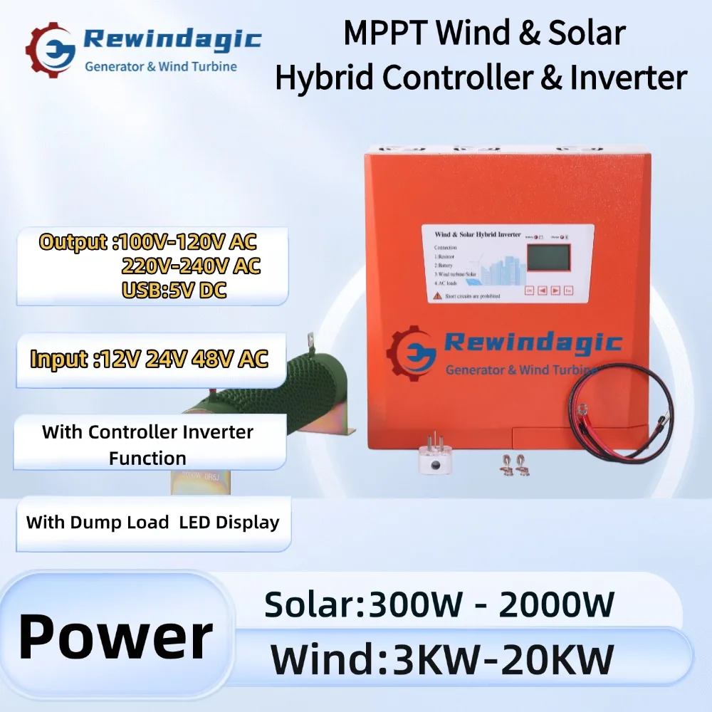 

50000W 10KW MPPT Wind & Solar Controller Inverter Integrated Device Input 12V 48V Output 110V 220V AC For Wind Turbine Solar