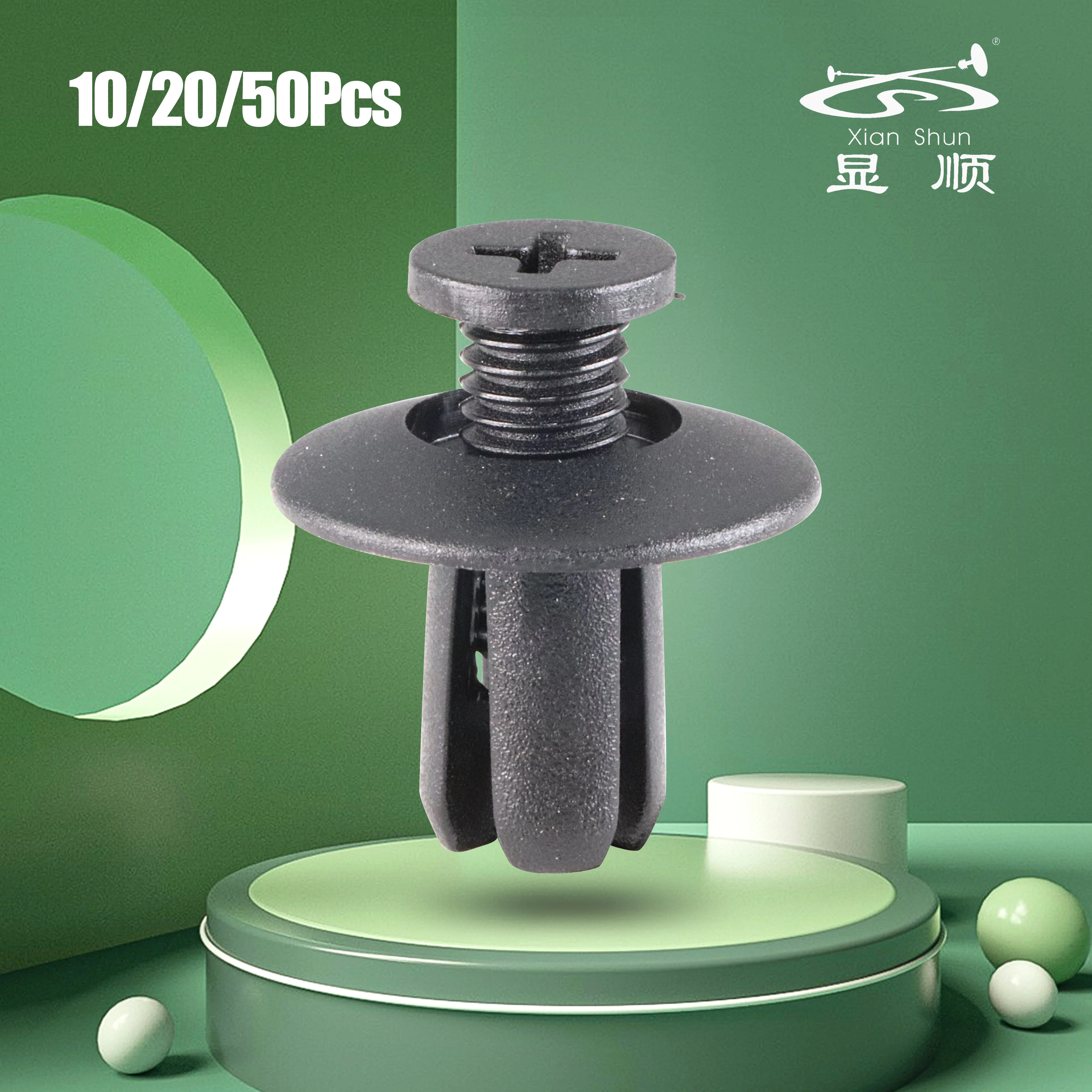 

10/20/50Pcs Black PA Expanding Retainer Interior Replacement Parts Car Fastening Clips Car Accessories For Nissan 015530038U