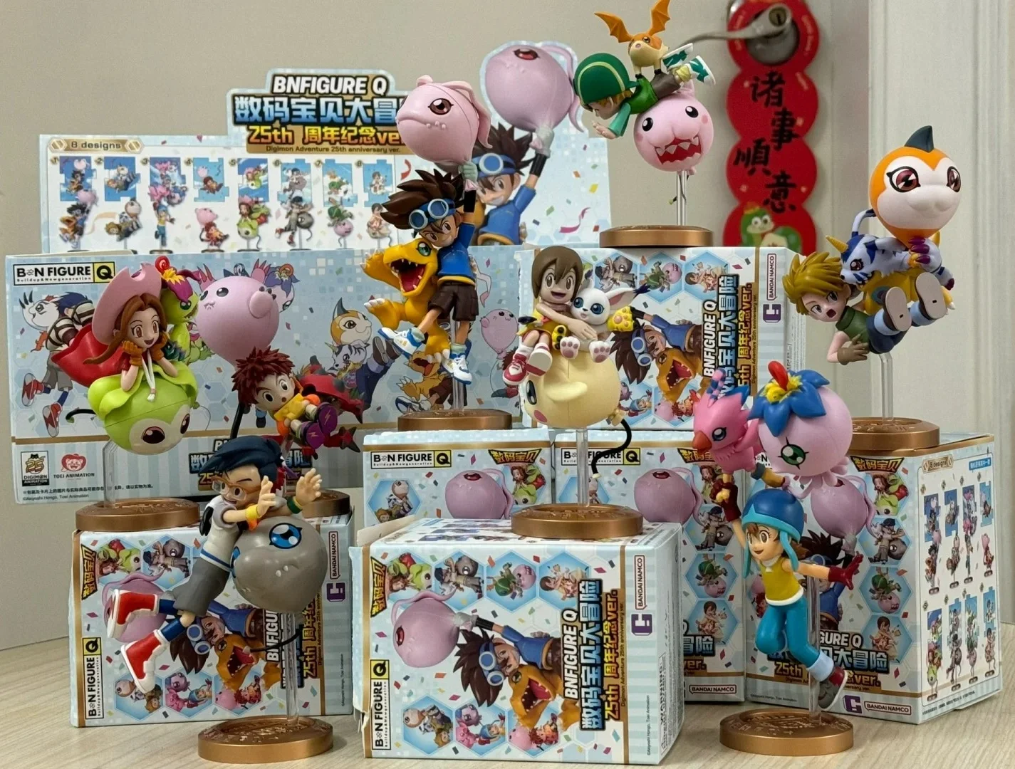 新しいデジモンアドベンチャーブラインドボックスアニメフィギュア