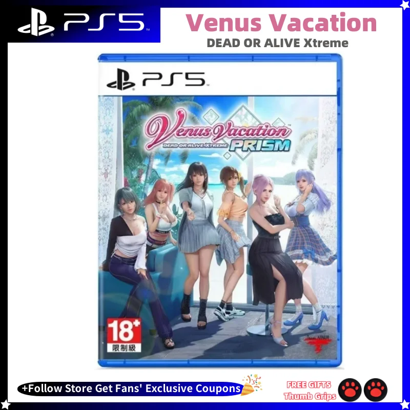 

DEAD OR ALIVE Xtreme Venus Vacation Новый игровой компакт-диск для Sony PS5 Playstation 5 игровых дисков Playstation 5 игр DEAD OR ALIVE Xtreme