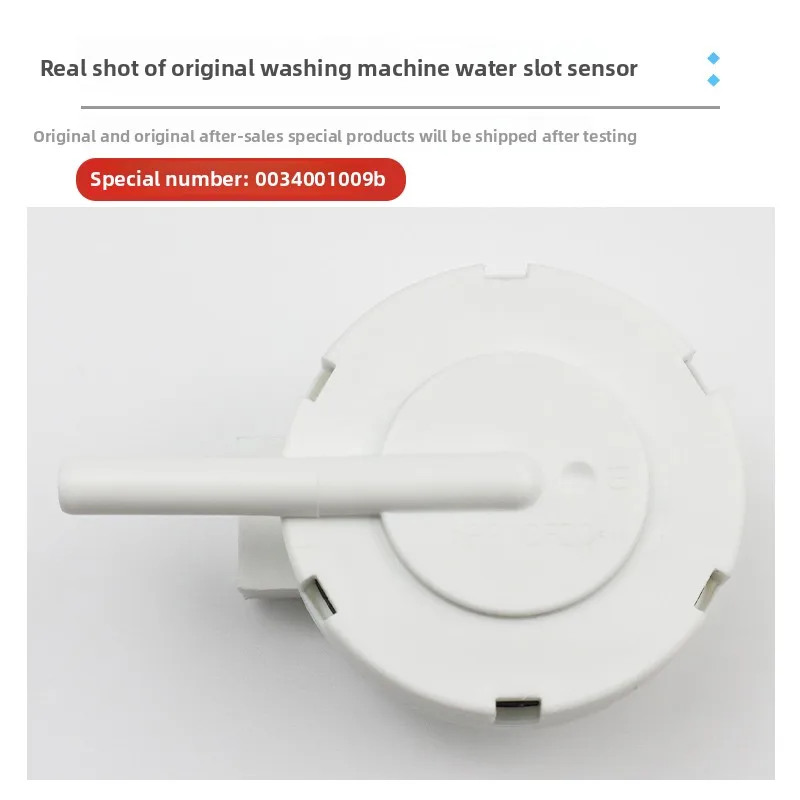 Suitable for Haier washing machine water level sensor pressure switch 0034001009B controller PSR-22-B5