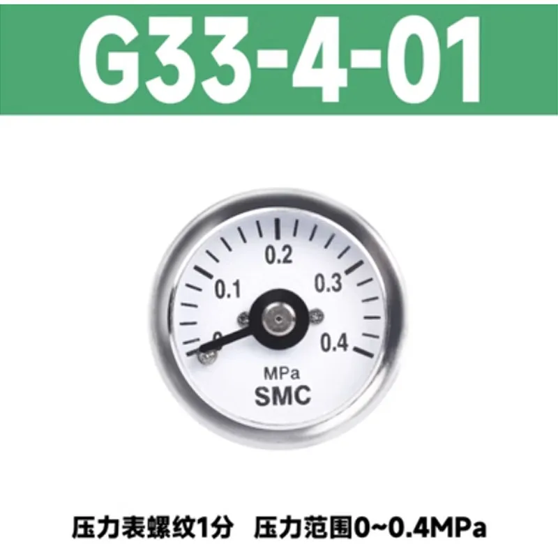 

Pneumatic Pressure Gauge G46-10-01CM/G36/G27/G33/G43/GP-L5 with Line Vacuum Negative Pressure Gauge