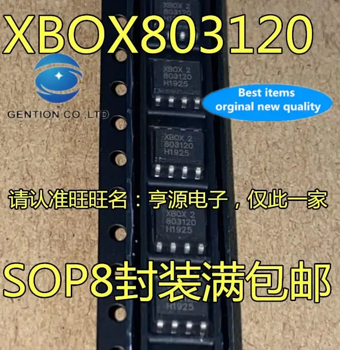 5pcs 100% orginal new  XB0X8031Z0 803120 XB0X803120 XBOX803120 SOP8