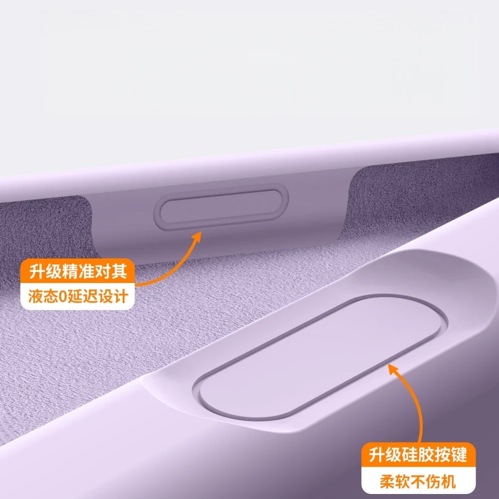 Official Liquid Silicone Case Camera Button Control For iPhone 17 Air 17 Pro Max 16 Plus 17 Candy Color Matte Soft Back Cover - náhled 3