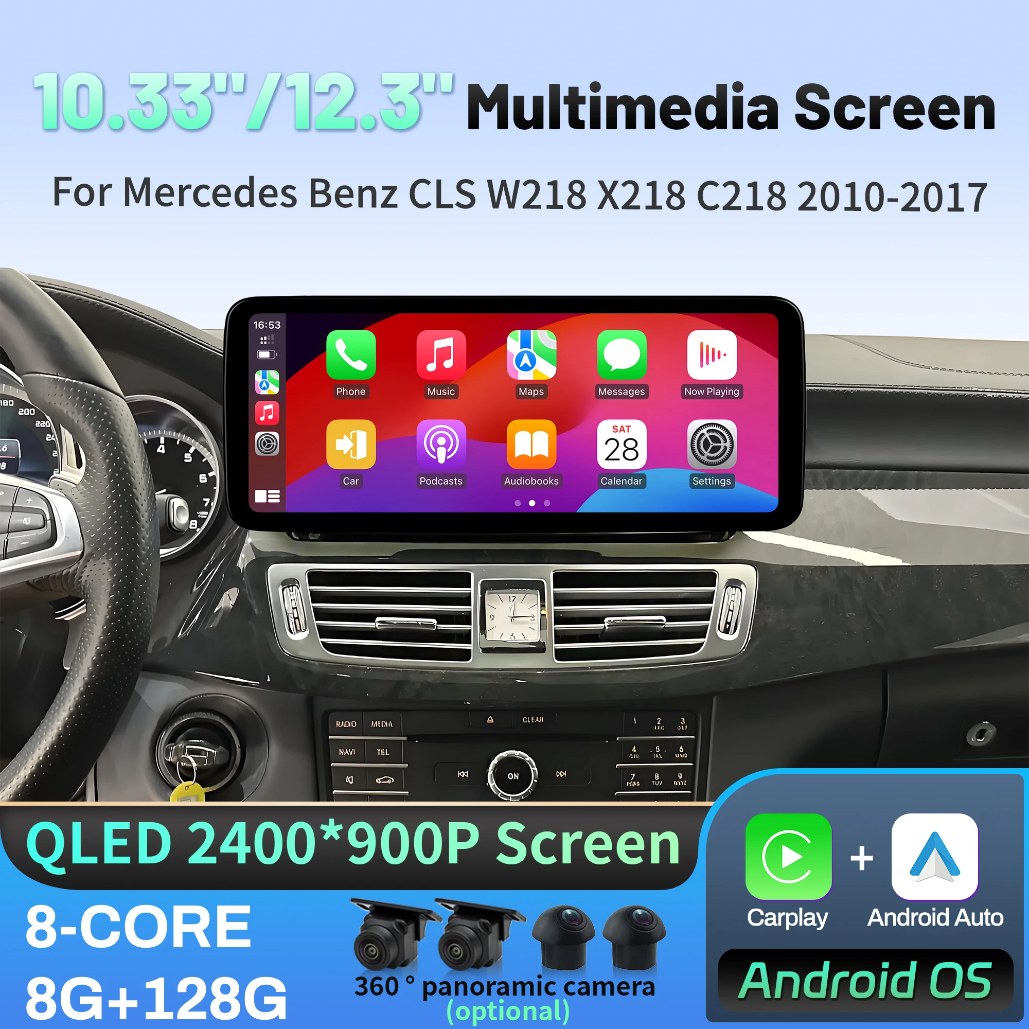 10.33"/12.3" Androi… - image