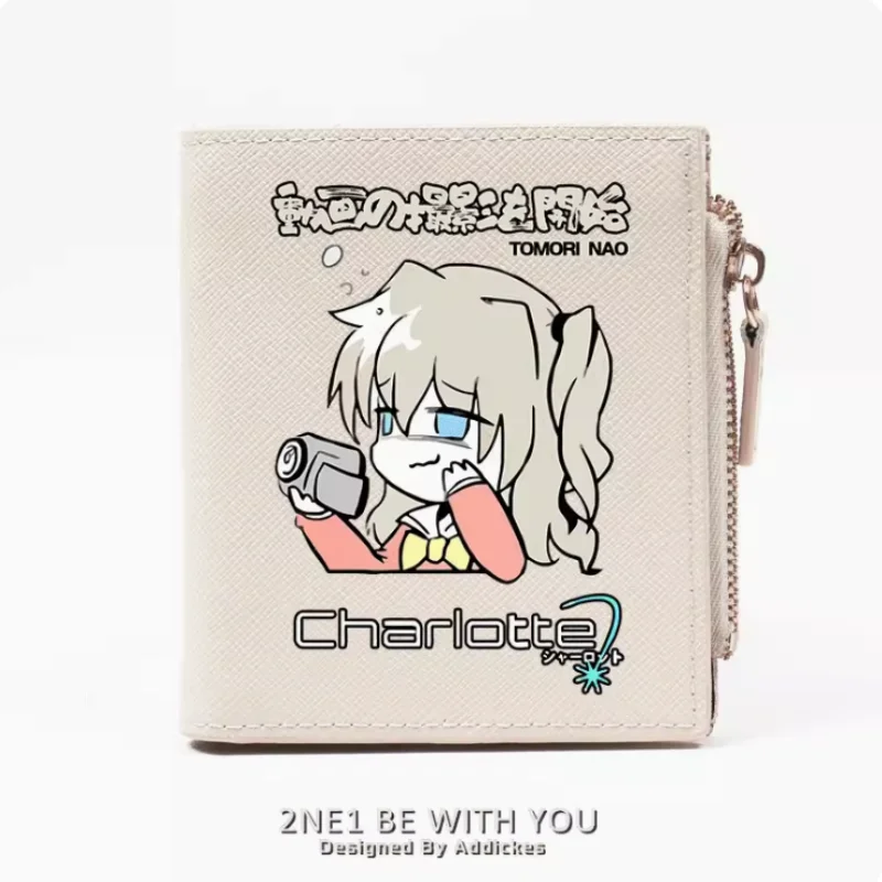 Anime Charlotte Mode Brieftasche Pu Geldbörse Karte Münze Reiß verschluss Geld Tasche Cosplay Geschenk B570