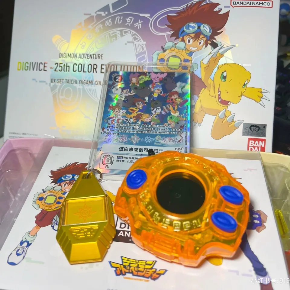 バンダイ-25周年記念のデジモンアドベンチャーマシンdxセット,本物の