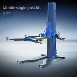 Mobile Single Post Car Lift Movable Hydraulic Single Post Lift Machine One Post Car Lift