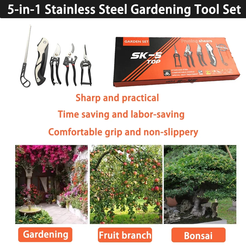 

Садовый набор 5 в 1, секаторы и складные пилы из нержавеющей стали, универсальный набор садовых инструментов для ветвей лозы