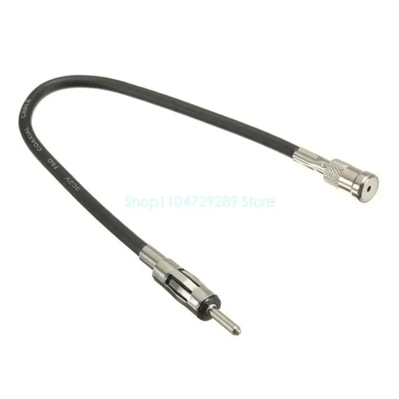 

Автомобильная стерео -радио -радио в DIN Мужское антенно -антенное удлинительное кабель антенны