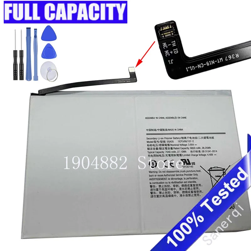 Original SGA35 Battery For Samsung tab SGA35 7040mAh Replacement Rechargeable Bateria