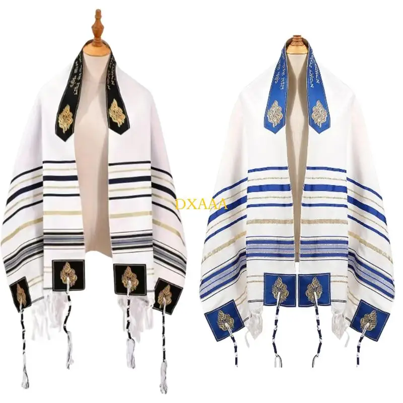 

DXAA 60x180cm Prayers Shawl Oversized Tallit for Men Women Religious Ceremony Worships