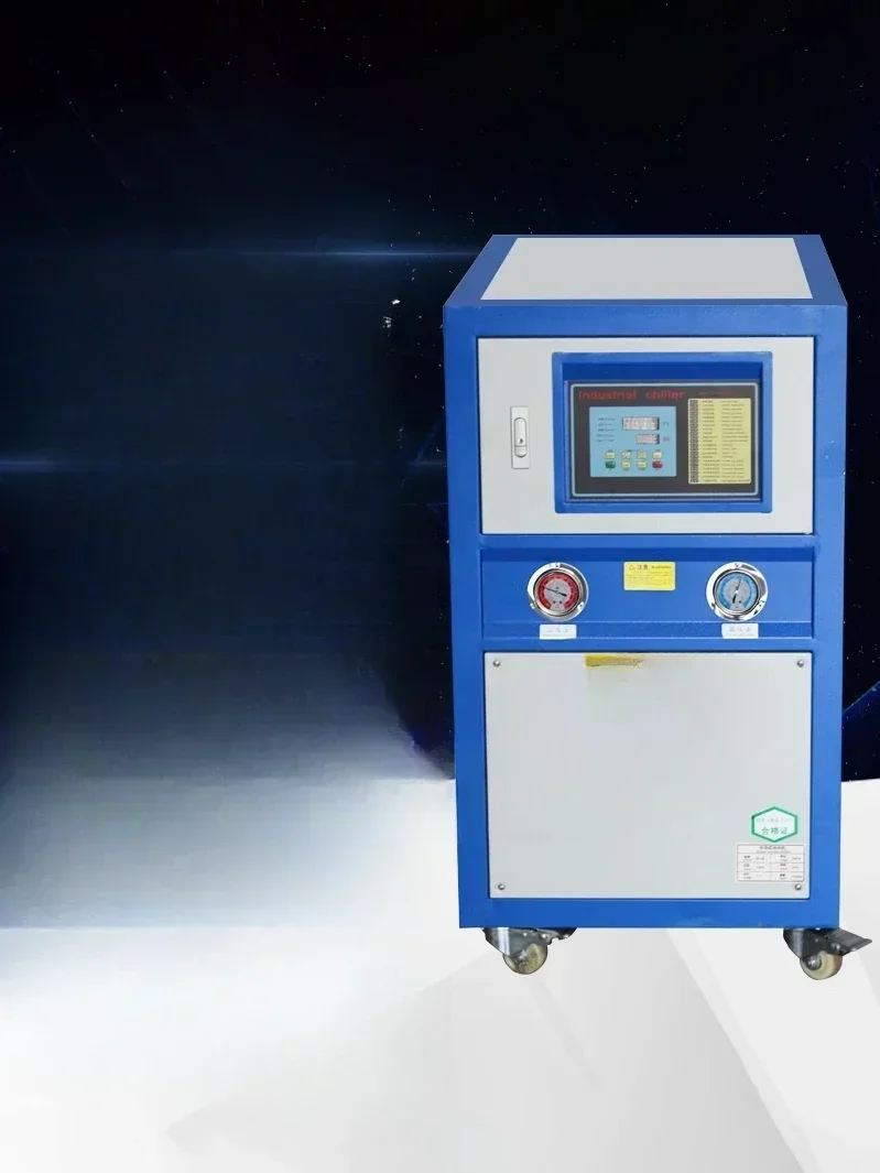 Industrial mold circulating water cooling and air-cooled 3HP5 small scale chiller for industrial use Hot sales