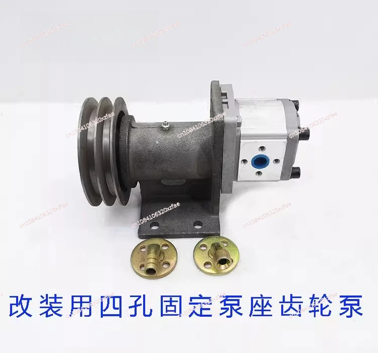 

Four Hole Reinforced Oil Pump Forklift Pump for Retrofit of 320/325 Hydraulic Gear Pump