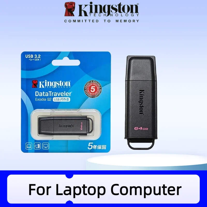 cle-usb-kingston-data-traveler-exodia-usb-32-cle-usb-dtxg2-64-go-128-go-256-go-512-go-cle-usb-pour-ordinateur