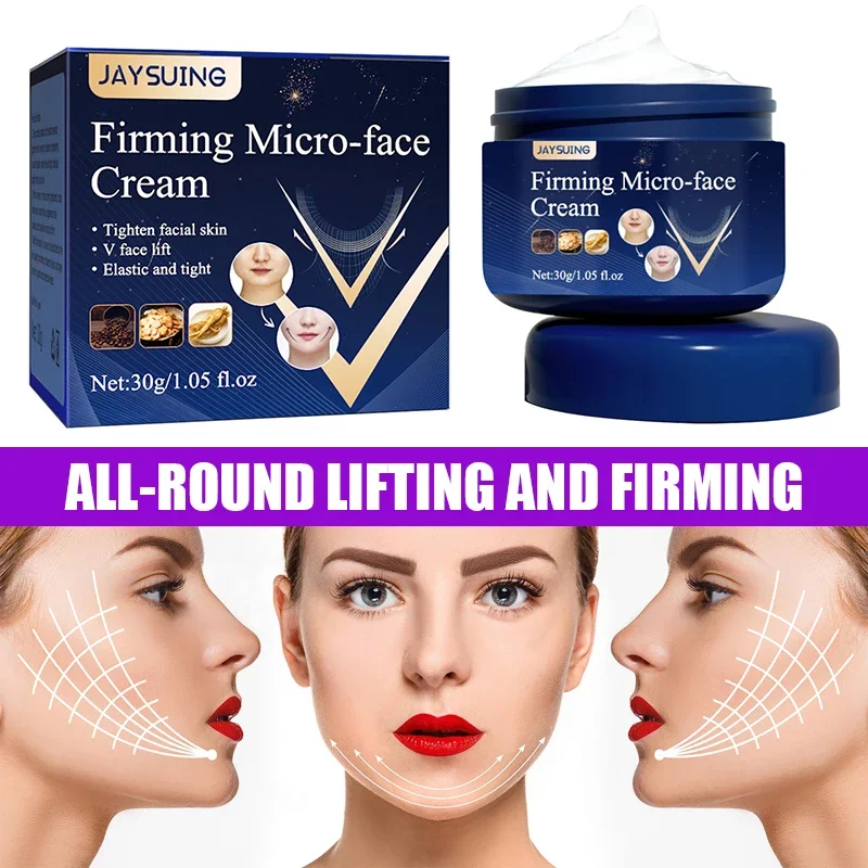 Women Firming V-Shape Facial Cream Face-lift Muscle Removal Masseter Remove Double Chin Fat Burning Tighten Mandibular Cream