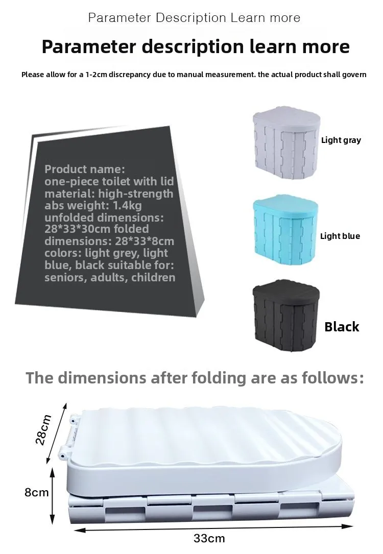 

Portable Folding Toilet Outdoor Car Emergency Folding Mobile Toilet