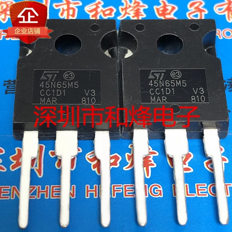 Новые импортные электронные компоненты 45N65M5 STW45N65M5 spot TO-247 650V 35A MOS трубка с полевым эффектом to247