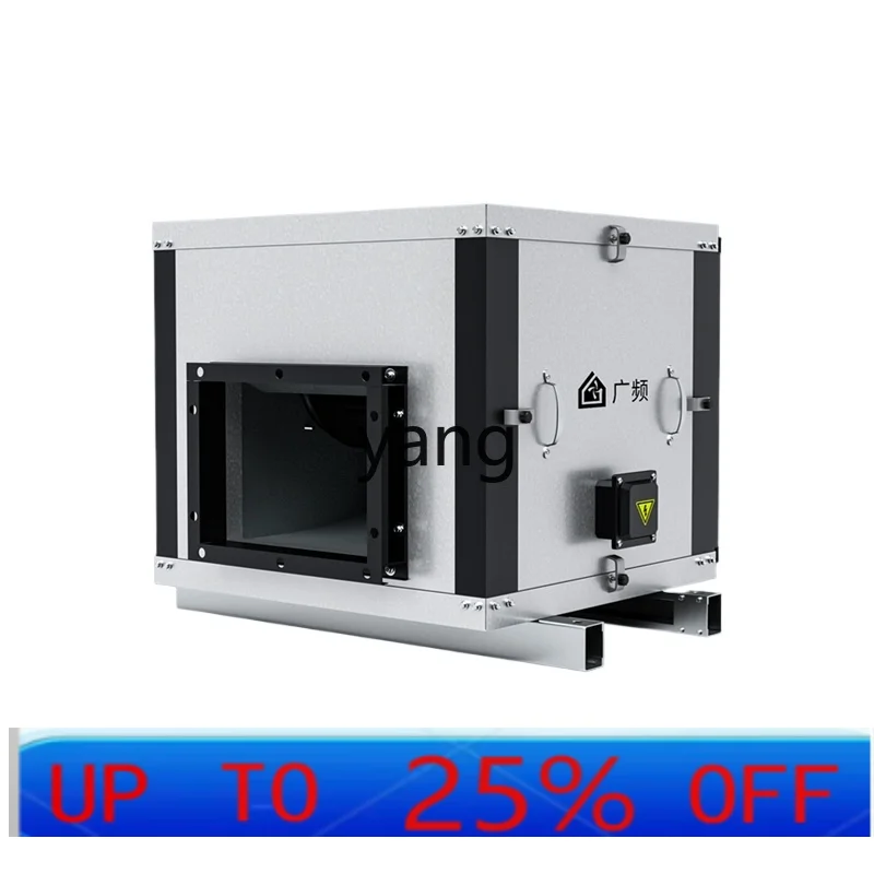 LH 220V High Pressure Cabinet Centrifugal Fan Industrial Hotel Kitchen Ventilation Commercial Air Cabinet