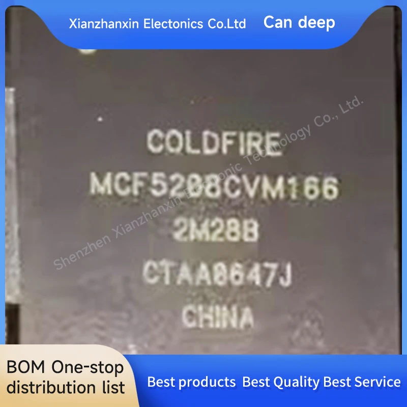 

1PCS/LOT MCF5208CVM166 MCF5208CVM BGA196 Microcontroller chip