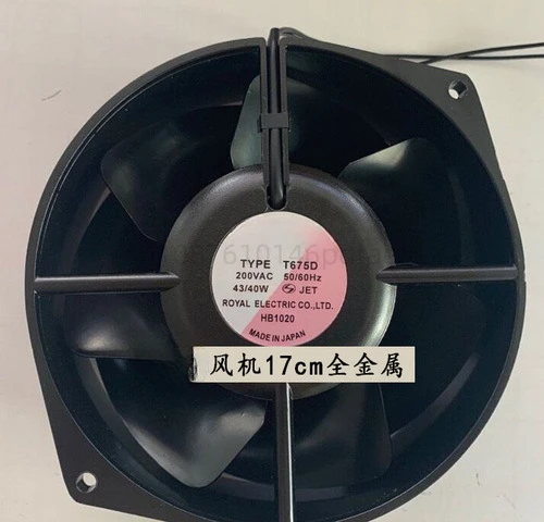 

T675D/TLS455C/UTRHS455C Metal High Temperature 200V Fan 7956X