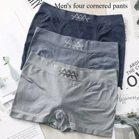 Men Panties High Stretch Solid Color U Convex Seamless Sexy Underpants Sweat Absorption Mid Waist Underwear Boxershorts Men