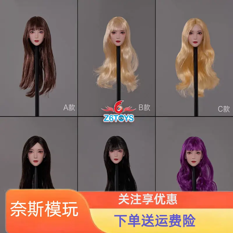 

Кукольная голова 1/6: Азиатка с подвижными глазами, красивая, для кукольного тела 1/6