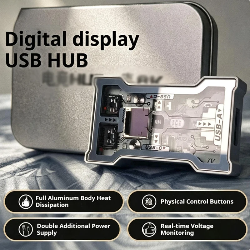 HMLAB HUB Lite – 2-3ポート ゲーミングUSBエクステンダー、8K Hz高速、ボタンコントロール付きOLEDディスプレイ、ゲーミングアクセサリー