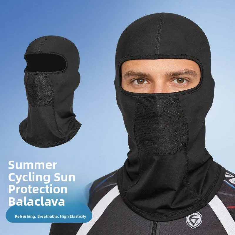 メンズフルフェイス日焼け止めマスク-アイスシルク-ライディング自転車配達用-ネックプロテクション装備-uvカット-フェイスシールド