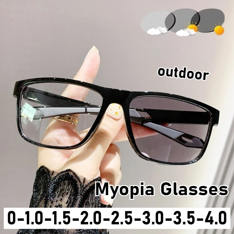 

New Photochromic Myopia Glasses Neutral Fashion Full Frame Outdoor Sports Myopia Glasses HD Blue Light Blocking Glasses To -4.0