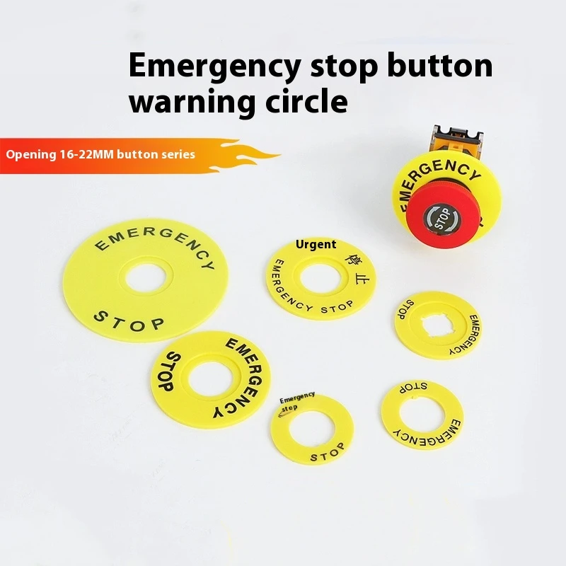 

22 мм кнопка аварийной остановки, предупреждающий круг, желтый круглый аварийный выключатель, знак STOP, коробка для знаков 40/60 мм