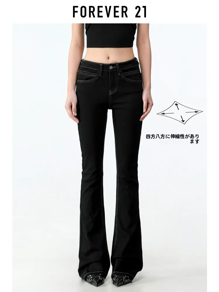 Calça Jeans Feminina Forever 21 Estilo Americano Preta Slim Fit Boca de Sino Versátil Nova Coleção Primavera Algodão Casual Elástica com Efeito Emagrecedor