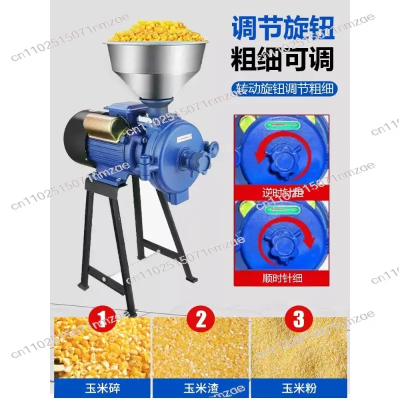 

Electric Grain Grinder 3000 Watts Wheat, Corn and Candy Powder Grinder Dry Grinder