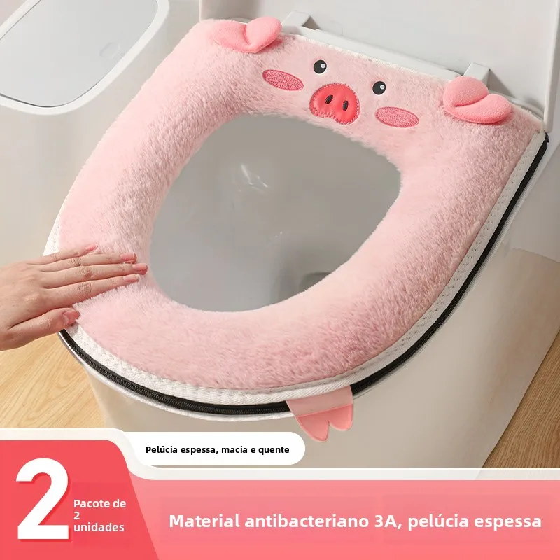 冬用便座クッションユニバーサル四季通用家庭用便座カバーリングシートパッドトイレマットソフトプラッシュ素材大人用