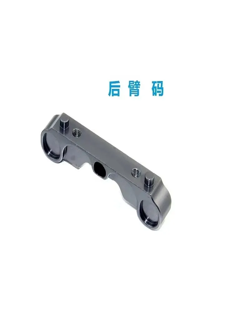 

Soporte de brazo de suspensión delantera y trasera para coche de Control remoto, 2 piezas, actualización de HoBao OP-0115, Hyper