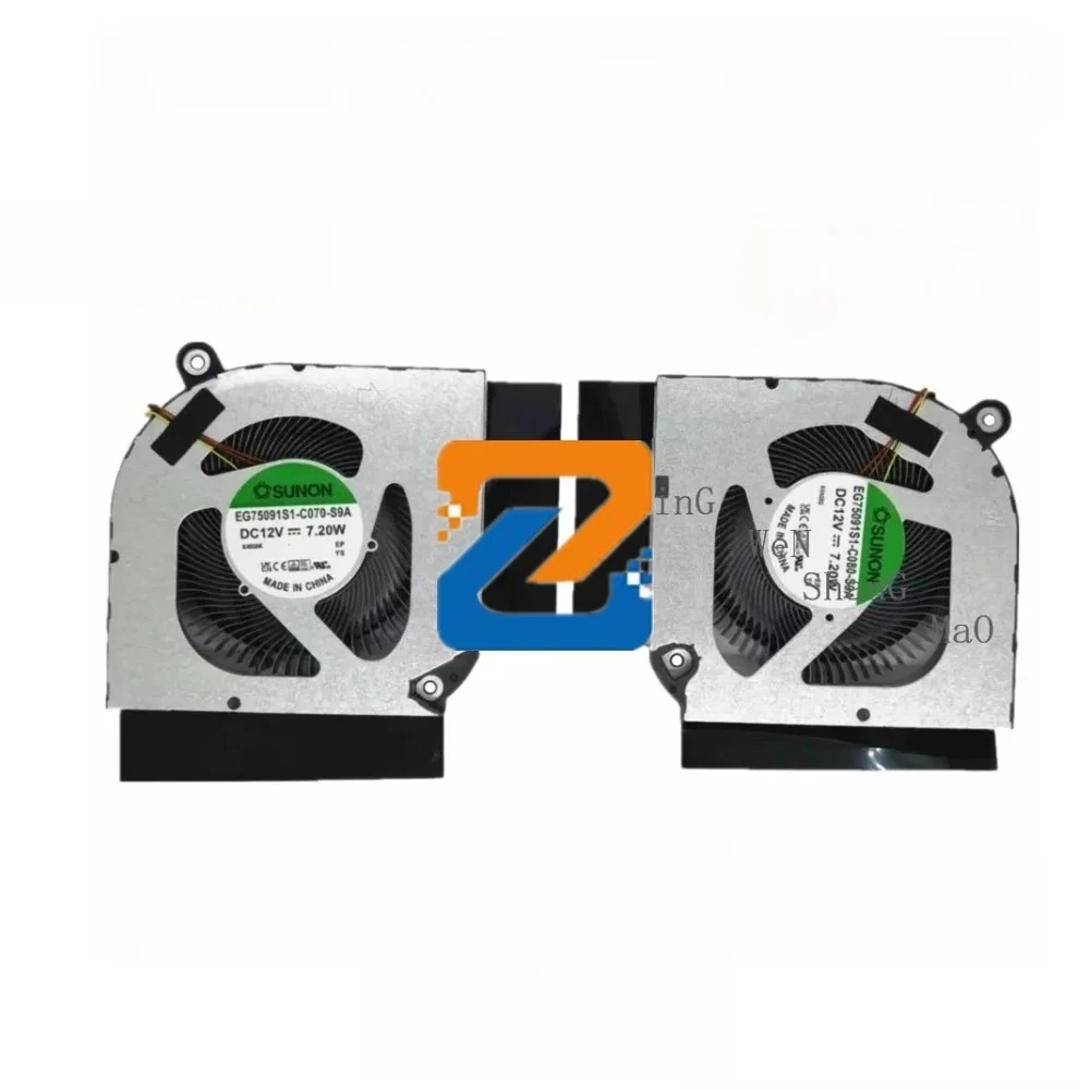 Original CPU GPU Cooling Fan for ACER nitro5 AN515-58 AN515-46 47 AN517-55 N22C1 EG75091S1-C080-S9A EG75091S1-C070-S9A NS8CC19