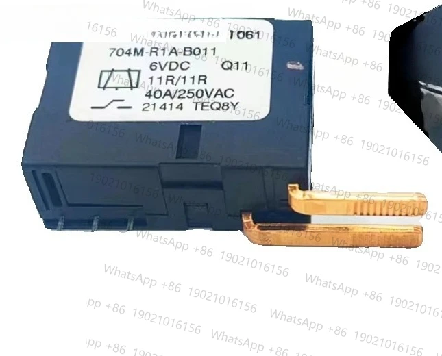 

704M-R1A-B011 6VDC 11R/11R 40A/250V brand new original power relay