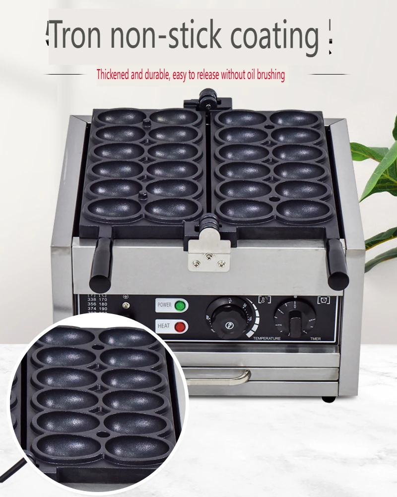 LXCHAN FY-153 12 Eggs Waffle Machine Waffle Maker Bread Smiling Mold Street Snack Machine 110V 220V Electric/Gas Waffle Maker