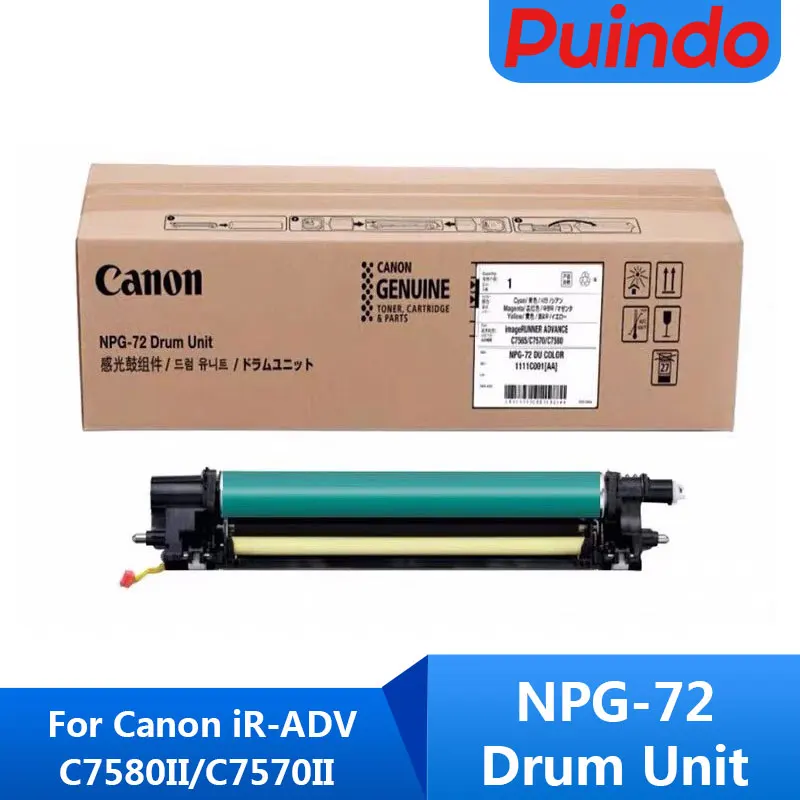 

Original New NPG-72 Drum Unit Assembly For Canon iR-ADV C7580II C7570II