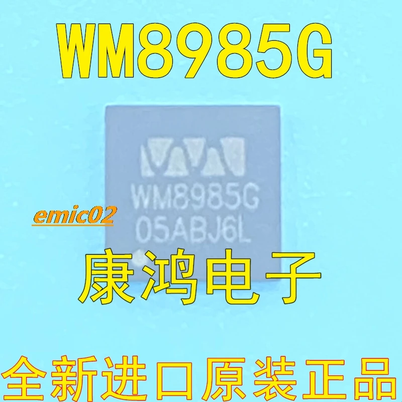 WM8985, WM8985G, QFN-32, IC, stock Original