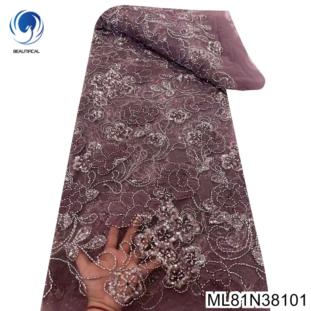 

Lace Pan Flower Wedding Dress, Heavy African Sequin Bead Fabric, Gorgeous, ML81N381, Newest