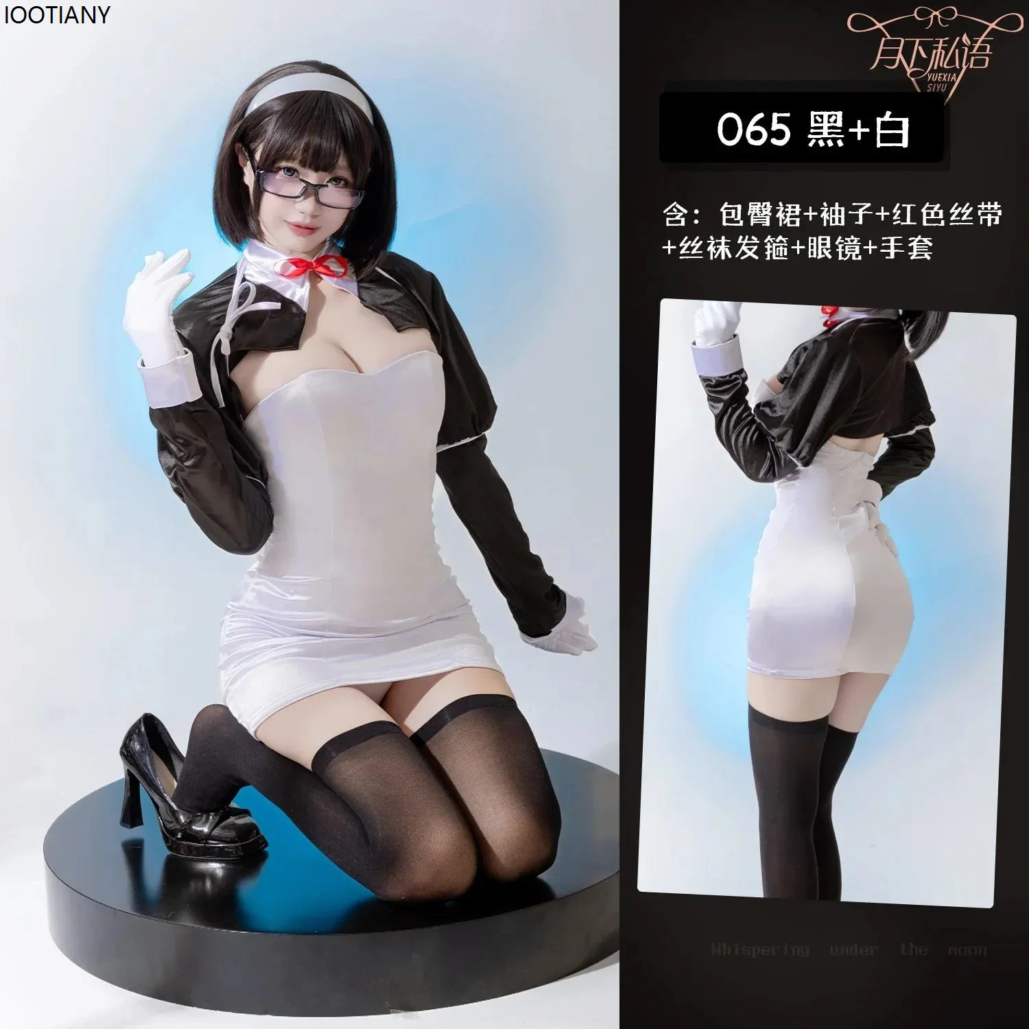 商品詳細画像