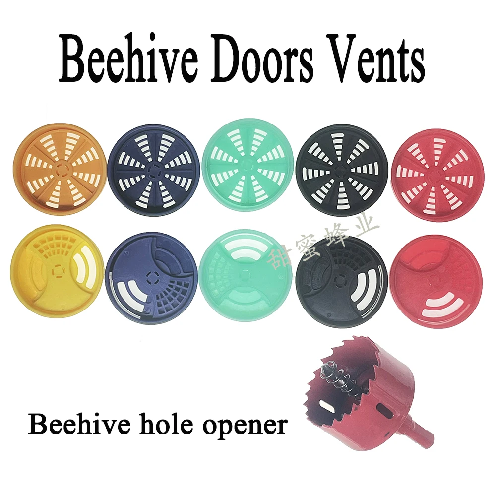 Beekeeping Beehive Nest Door Plastic Anti Queen Fly Out Ventilation Entrance Round Rotate 53mm Hole Opener Bee Tools Supplies