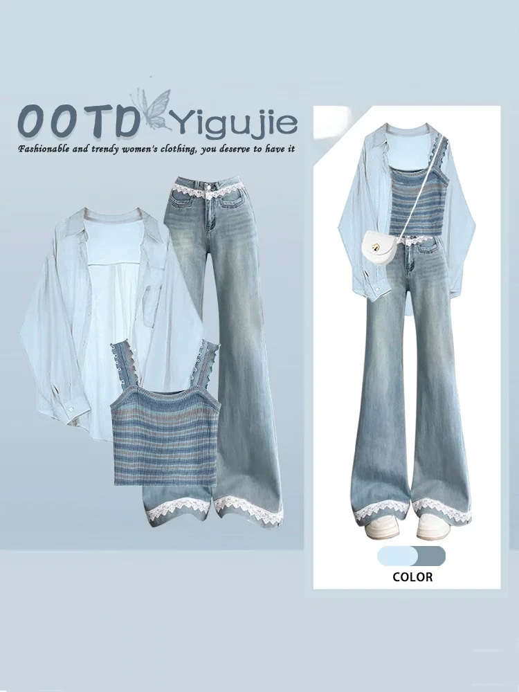Women's Vintage Long Sleeve Shirt Jacket Vest Flared Jeans Three Piece Set Autumn Fashion Outerwear Soft Style Small Size