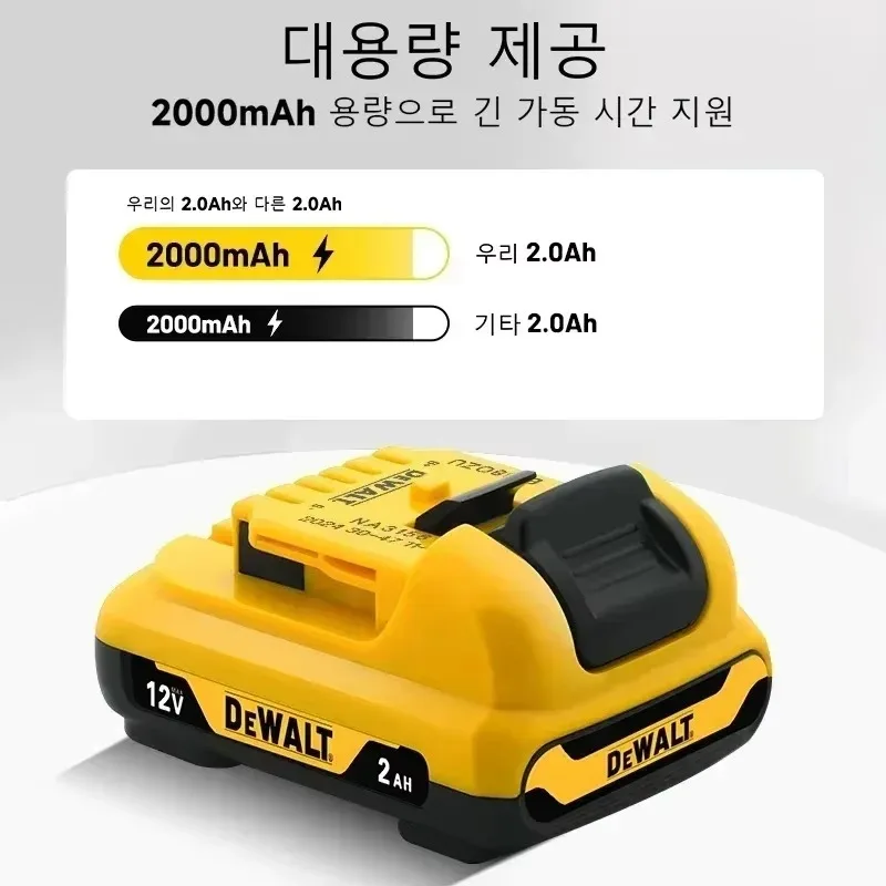 Batería de iones de litio DEWALT, batería dewalt de 12V, 2.0Ah, DCB123, DCB125, DCB124, DCB122, batería de herramienta eléctrica DCD710