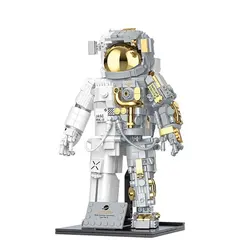 JAKI ZangZang Dawn Astronaut 9116 collection hobby landscape decoration puzzle assembly children adult building blocks toy set