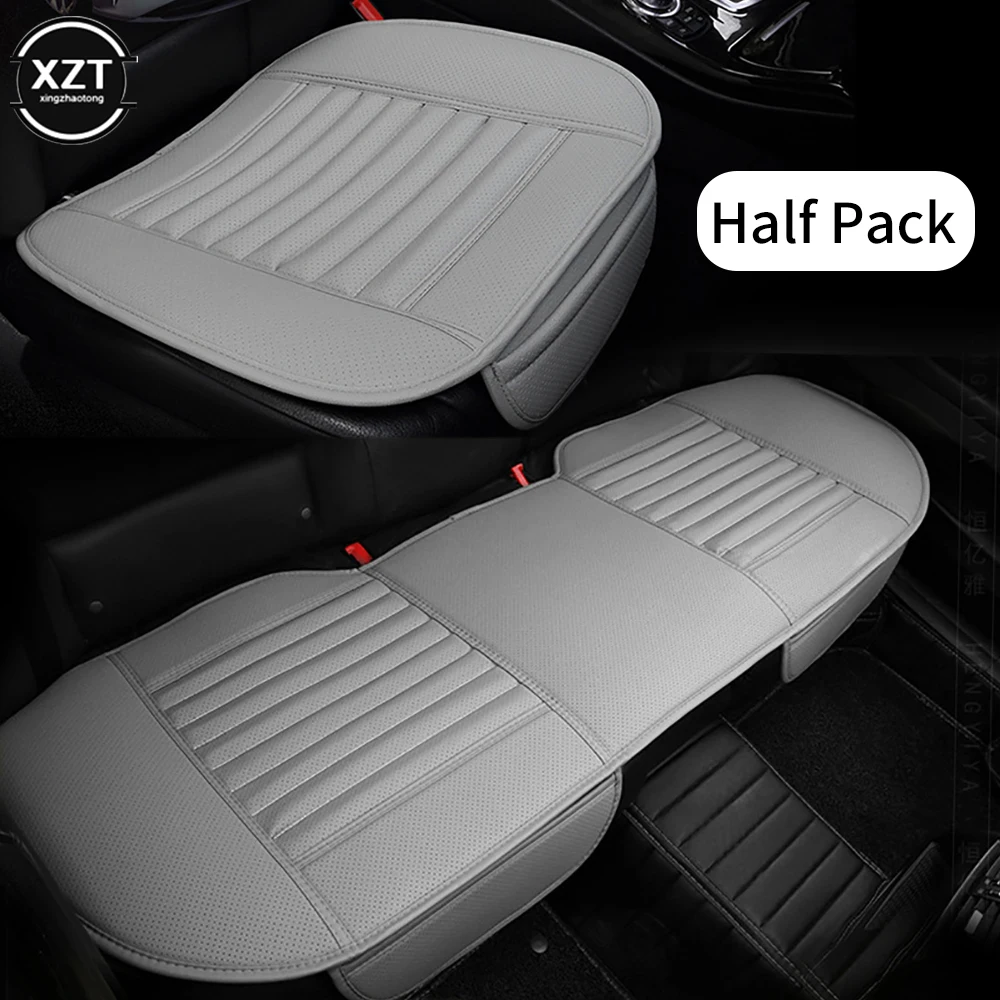 Universal Car Seat Cover Breathable PU Leather Pad Mat For Auto Chair Cushion Car Rear Row Seat Cover Four Seasons Anti Slip Mat